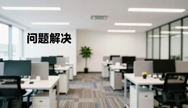 食品代加工中的使用与维护建议